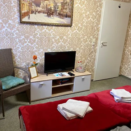 Haus Zur Pinge 库罗阿尔滕堡